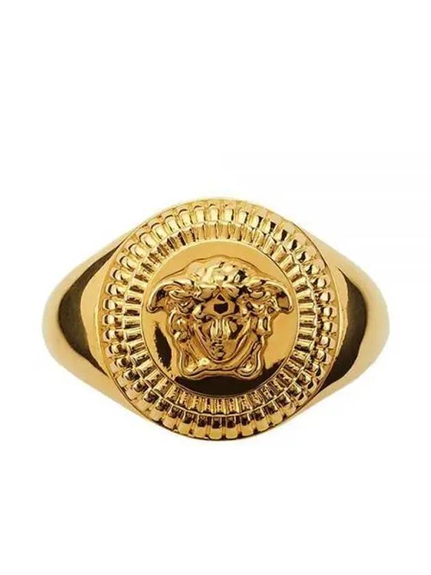 Medusa Biggie Ring Gold - VERSACE - BALAAN 2