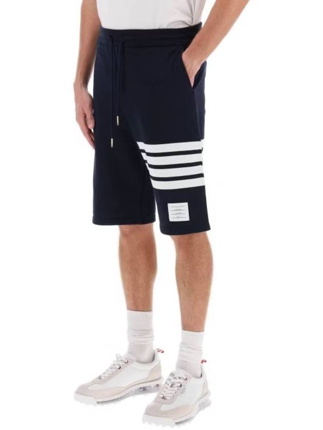 Cotton Loopback Knit Engineered 4-Bar Sweatshorts Navy - THOM BROWNE - BALAAN 3