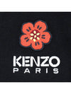 Balk Flower Crest Sweatshirt 5SW440 4MF 99J - KENZO - BALAAN 6