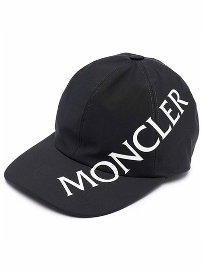 Logo Lettering Ball Cap Black - MONCLER - BALAAN 2