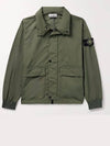 Garment Dyed Crinkle Reps R-NY Jacket Brown - STONE ISLAND - BALAAN 2