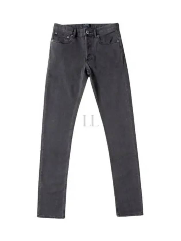 Petite New Standard Denim Jean Grey - A.P.C. - BALAAN 2