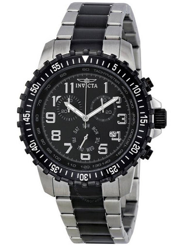 Invicta II Collection Chronograph Two-tone Men's Watch 1326 - INVICTA - BALAAN 1