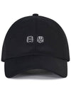 aesthetic ball cap black - IL TEMPO SELECT SHOP - BALAAN 3