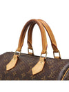 women tote bag - LOUIS VUITTON - BALAAN 6