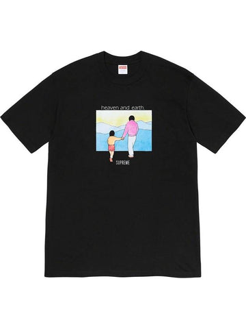 Heaven and Earth Tee Black - SUPREME - BALAAN 1