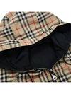 Reversible Vintage Check Hooded Jacket Archive Beige - BURBERRY - BALAAN 9