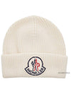 wool beanie white - MONCLER - BALAAN 2