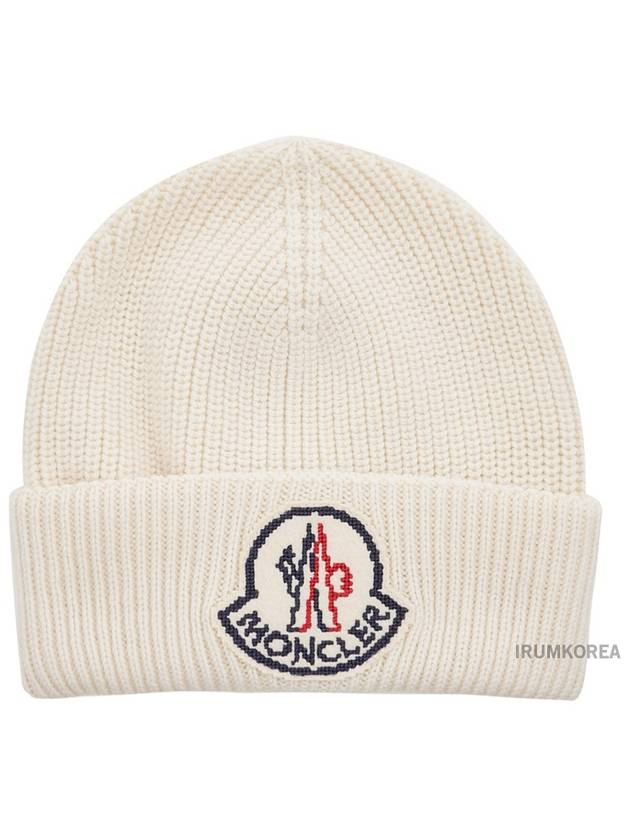 wool beanie white - MONCLER - BALAAN 2