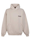 Embroidered Logo Cotton Hoodie Beige - BALENCIAGA - BALAAN 2