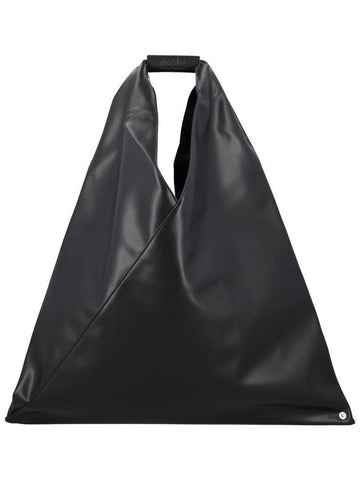 Mm6 Maison Margiela Japanese Classic Bag - MAISON MARGIELA - BALAAN 1