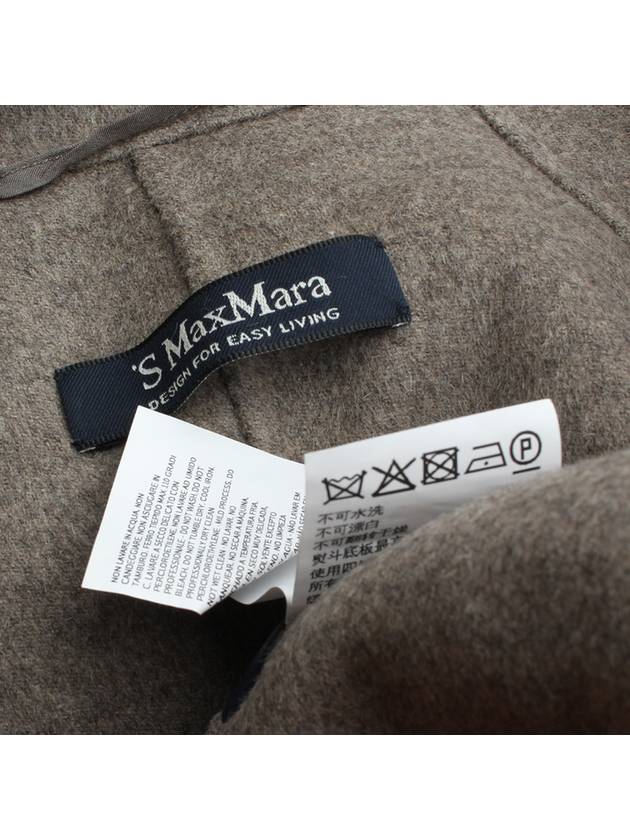 S Max Mara Taupe Wool Angora Handmade Long Coat 55 66 - S MAX MARA - BALAAN 3