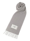 [MAISON KITSUNE] PLAIN FRINGED SCARF - LIGHT GREY - MAISON KITSUNE - BALAAN 4