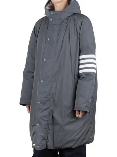 Men's 4 Bar Poly Twill Hooded Parka Medium Gray - THOM BROWNE - BALAAN 2