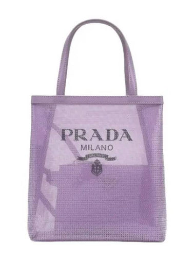 Small sequin mesh tote bag Lily - PRADA - BALAAN 1