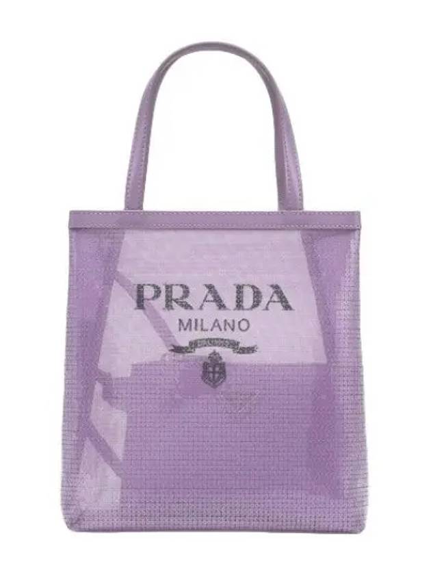 Small Sequin Mesh Tote Bag Lily Handbag - PRADA - BALAAN 1