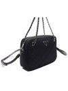 Nylon Quilted Tessuto Mini Shoulder Bag Black - PRADA - BALAAN 4