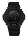 DW 6900MS 1HDR 6900 Series Digital Sports Ion Plate Men s Urethane Watch - G-SHOCK - BALAAN 5