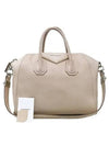 12G5100012 2 WAY bag - GIVENCHY - BALAAN 1