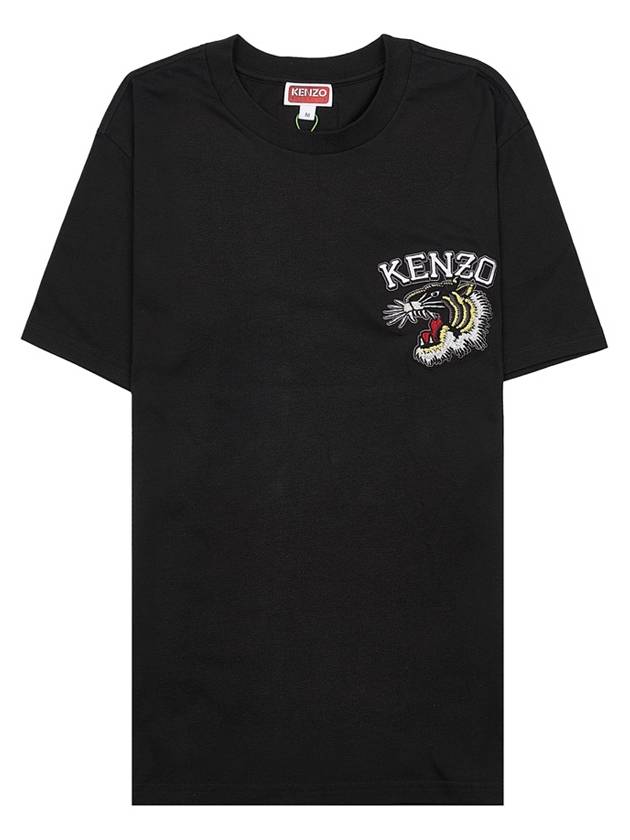 Tiger Embroidery Crew Neck Cotton Short Sleeve T-shirt Black - KENZO - BALAAN 2