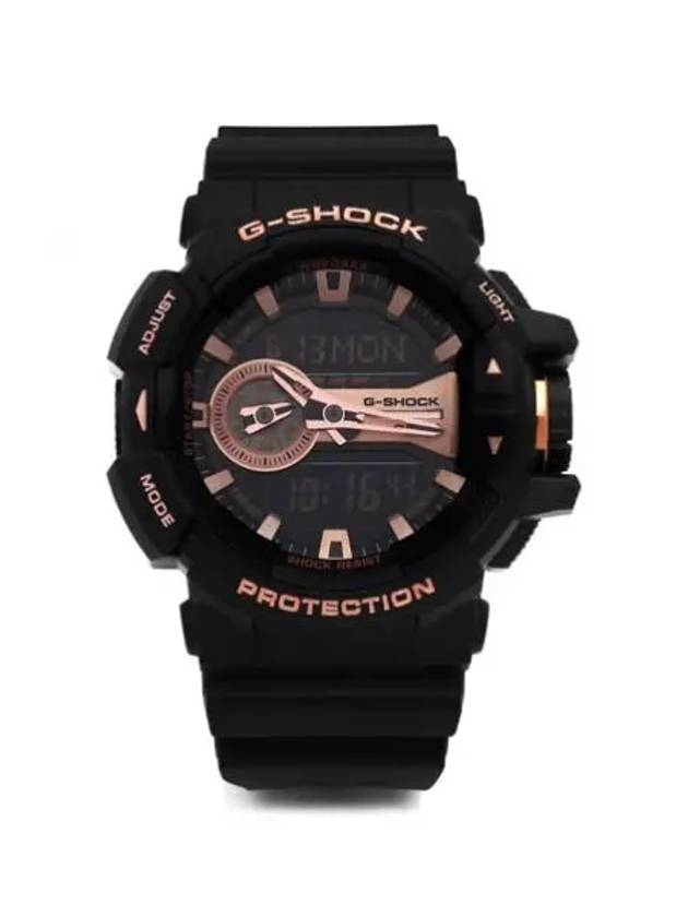 G SHOCK GA 400GB 1A4DR Big Face Digital Analog Sports Men s Urethane Watch - G-SHOCK - BALAAN 3