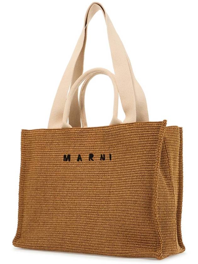 Raffia East West Tote Bag Natural - MARNI - BALAAN 4