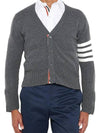 Men's Diagonal Classic Cashmere Cardigan Mid Grey - THOM BROWNE - BALAAN 3