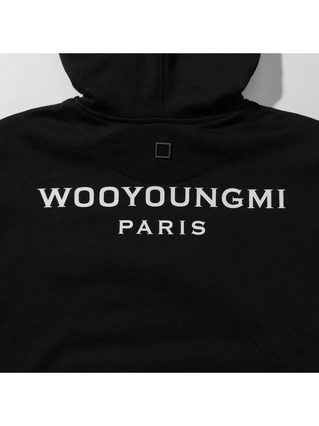 Back Logo Hoodie Black - WOOYOUNGMI - BALAAN 5