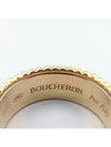 JRG0029048 Ring Jewelry - BOUCHERON - BALAAN 3