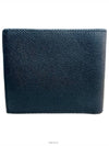 men s wallet - HERMES - BALAAN 3