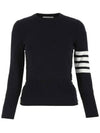 4-Bar Milano Stitch Crew Neck Knit Top Navy - THOM BROWNE - BALAAN 2