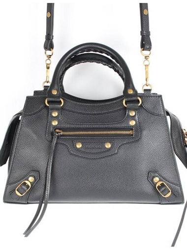 Neo Classic Small Shoulder Bag - BALENCIAGA - BALAAN 1