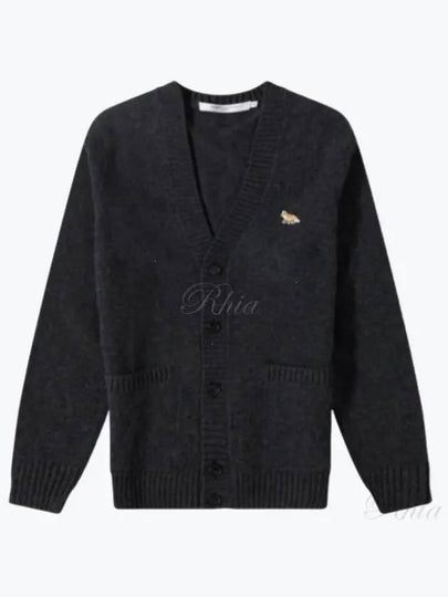 Baby Fox Patch Cosy Cardigan Dark Grey - MAISON KITSUNE - BALAAN 2