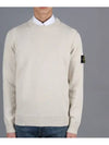 Logo Patch Crew Neck Wool Knit Top Off-White - STONE ISLAND - BALAAN 2