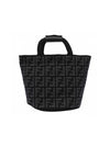 FF Cashmere Shopping Bag Black - FENDI - BALAAN 1