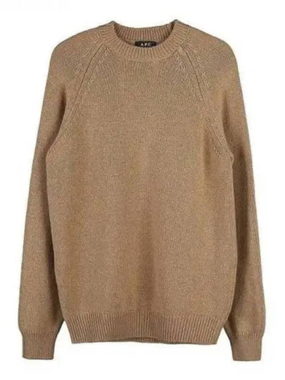 Pierre Lambswool Crew Knit Top Camel - A.P.C. - BALAAN 2