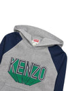 23 fw 3D RAGLAN Hood FD65SW0924MB94 B0270463288 - KENZO - BALAAN 4