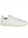 Logo Tonal Low-Top Sneakers White - TOD'S - BALAAN 7