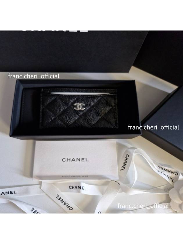 Classic Card Holder Grained Calfskin Silver Black - CHANEL - BALAAN 6