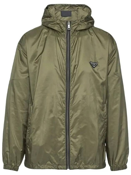 Re-Nylon Blouson Jacket Military Green - PRADA - BALAAN 2