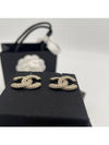 Metal Earrings Diamantes & Gold Crystal - CHANEL - BALAAN 10