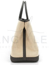 Garden Party 30 Tote Bag Ivory - HERMES - BALAAN 4