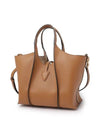 T Timeless Leather Shopping Mini Tote Bag Brown - TOD'S - BALAAN 5