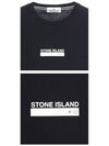 Small Rubber Logo Patch Short Sleeve T-Shirt Black - STONE ISLAND - BALAAN 6