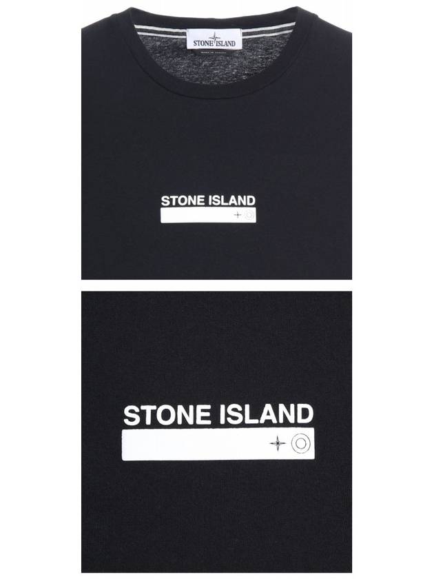 Small Rubber Logo Patch Short Sleeve T-Shirt Black - STONE ISLAND - BALAAN 6