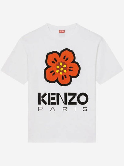 Boke Flower Short Sleeve T-Shirt White - KENZO - BALAAN 2