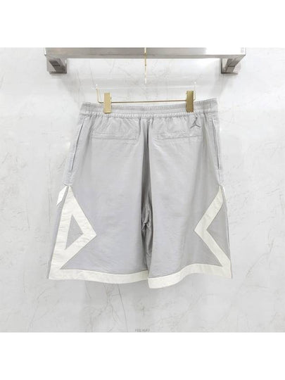 Lux You 52 Air Jordan gray CD logo embroidered track shorts - DIOR - BALAAN 2