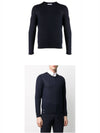 Back Stripe Merino Wool Knit Top Navy - THOM BROWNE - BALAAN 5