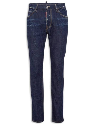 DSQUARED2 Jeans - DSQUARED2 - BALAAN 1