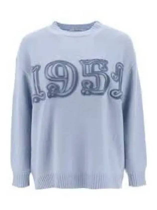 Logo Wool Knit Top Light Blue - MAX MARA - BALAAN 2